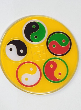 9厘米黄铜烤漆双面掌中宝五龙吸财盘五行能量通关太极盘五行太极