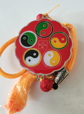 6厘米五行通关挂件铜出入平安车挂件吊坠平帆风顺吊牌量大从优