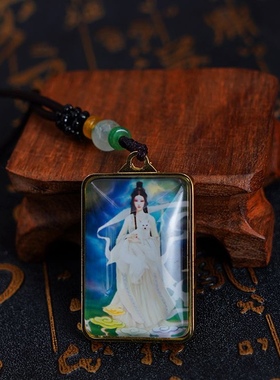 九尾狐狸吊坠玄狐白狐红狐水晶双面吊坠卡通狐狸动漫饰品