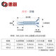 Mainland China carbon steel cross head flat drill tail