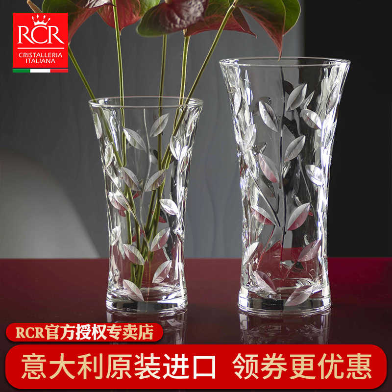玻璃花瓶意大利 新人首单立减十元 21年7月 淘宝海外