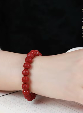 灵隐2026马年高含量原创朱砂回纹珠手串男女紫金砂本命年护身礼物