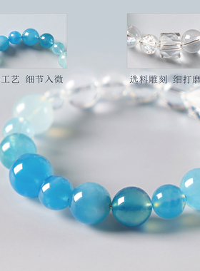 普陀山白水晶手串海蓝宝水晶手链蓝白渐变双晶守护净化磁场纯天然