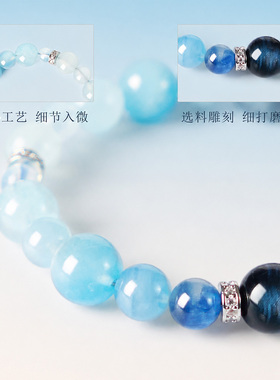 普陀山海蓝宝银曜石水晶手串手链