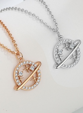 宇宙星球项链轻奢小众纯银