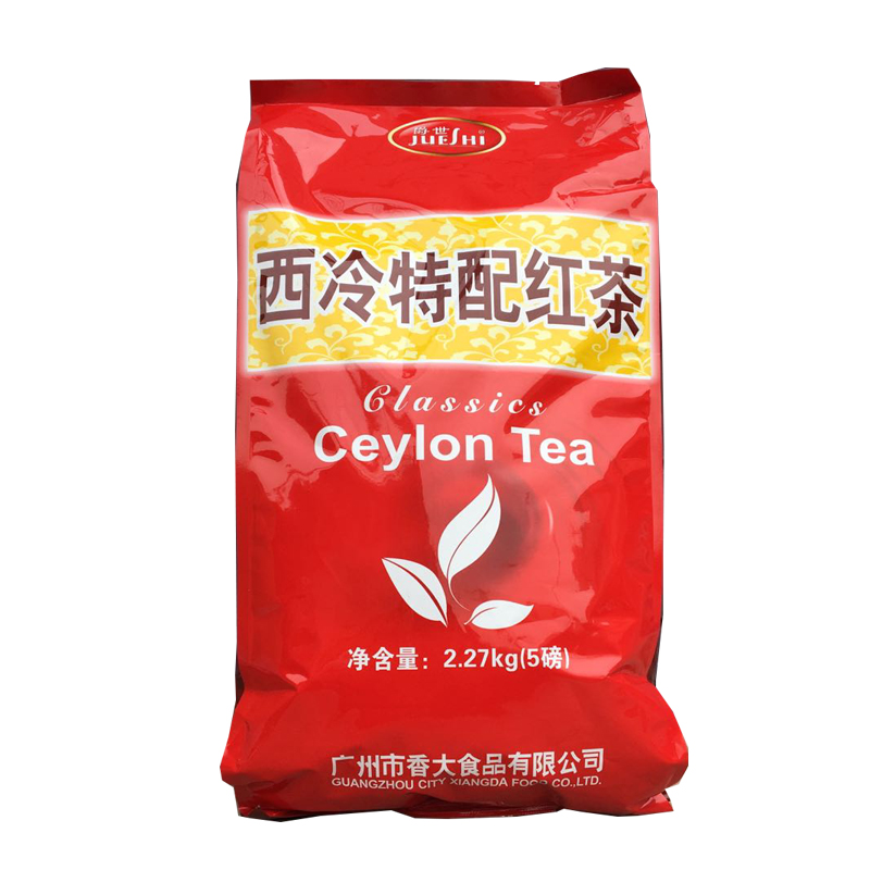 包邮 爵世西冷红茶粉  特配西冷红茶5磅 港式拼配茶粉2.27KG - 图3