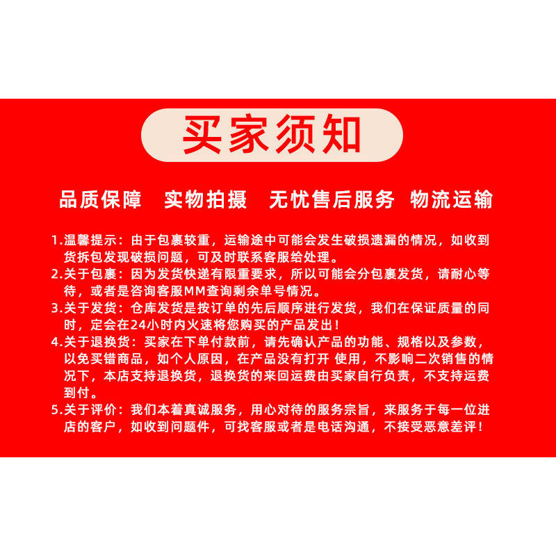 立白生姜洗洁精大桶按压瓶家庭装家用实惠装商用餐饮食品用洗碗液,淘宝优惠券,粉丝福利购,淘宝优惠卷