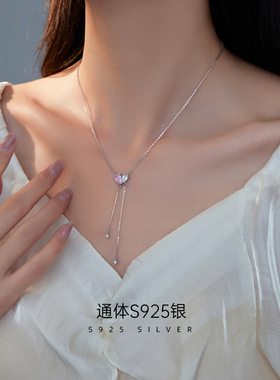 【S925银材质】相伴爱心项链