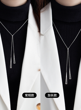 长款钛钢毛衣链高档项链