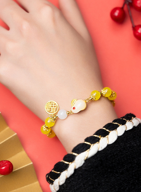 【玉兔福牌】兔子手链送女友