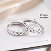 Cat and Puppy Couple Style Sterling Silver Ring