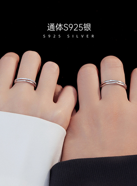 【S925银】个性双层戒指