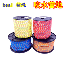 Beal 5mm 6mm Cordelettes Climbing Speed Drop Minor Rope Paw Knot Grip Junction