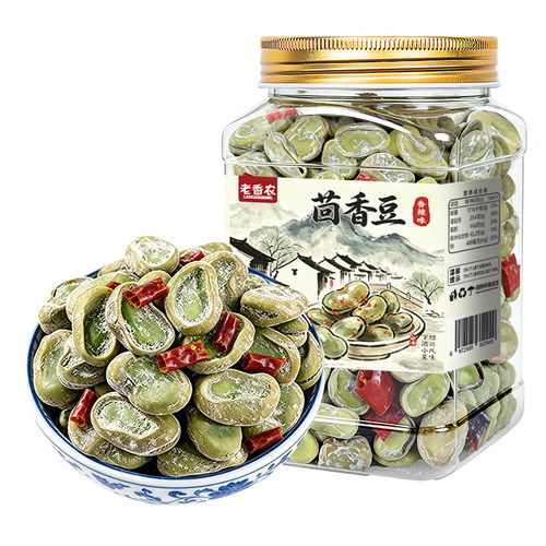 老香农香辣茴香豆五香味蚕豆500g绍兴上海老式下酒菜零食宁波特产 - 图3