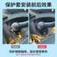 Car wiper hole anti-falling leaves and dust-proof silicone protective cover