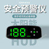 Solar powered HUD heads up display electronic dog