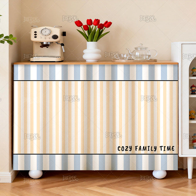 多巴胺细条纹柜门遮挡帘粘贴轨道款家居装饰帘简约防尘柜类遮挡帘,淘宝优惠券,粉丝福利购,淘宝优惠卷