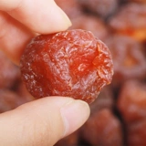 Acacia 500G Чистые тяжелые сумки притворяются сладкими и сладкими, фруктовыми сохранившимися фруктами, Li go guo повседневные закуски беременных женщин закуски
