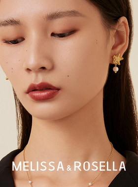 铜镀18K金精致小巧女海星耳钉