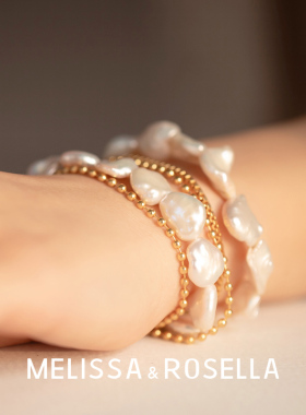 M&R多层巴洛克珍珠链条手链