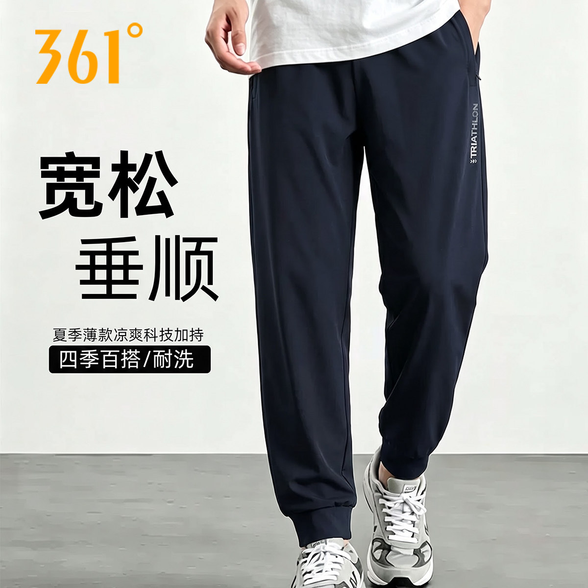 图 4