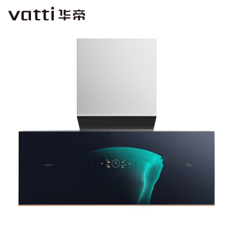 华帝超薄油烟机X7抽油烟机吸油烟机家用厨房电器侧吸式官方旗舰店