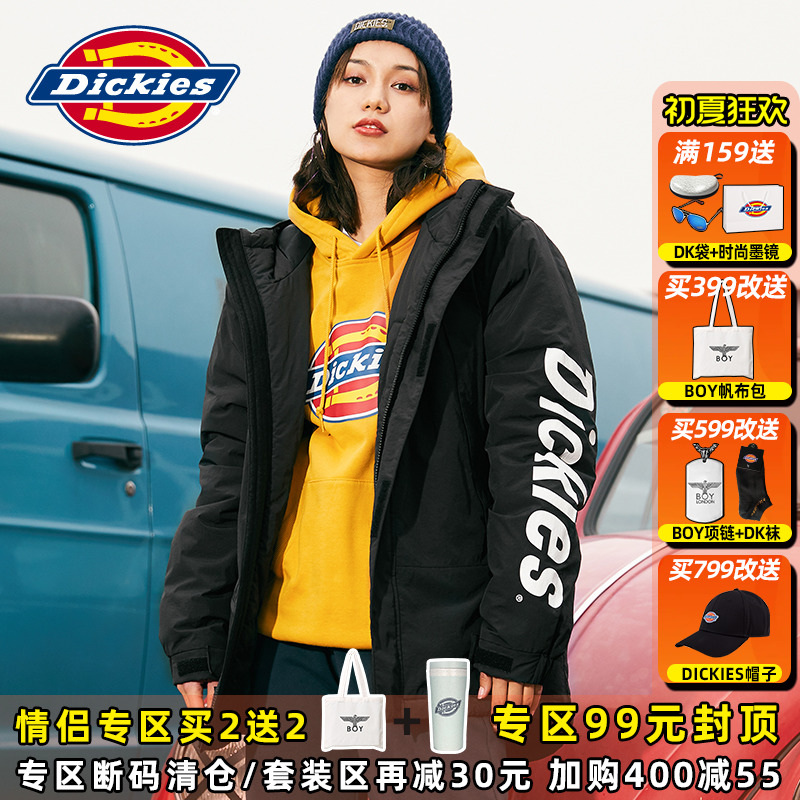 Dickies棒球服男冬季加厚情侣同款22冬装百搭厚外套女士棉服9553