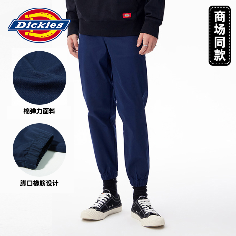 Dickies工装裤男潮牌情侣春夏新品 迪克斯印花宽松多袋束脚慢跑裤