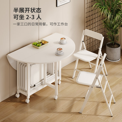折叠桌家用小户型饭桌大圆桌多功能可移动带轮简易吃饭收纳圆桌子 - 图0