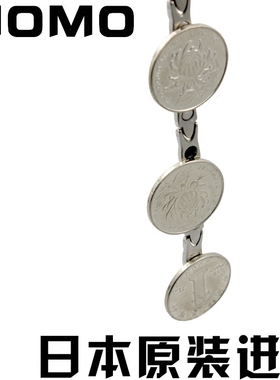 日本韩版防辐射学生手链送男友