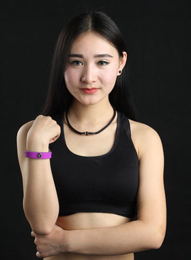钛钢男女款抗疲劳防辐射保健手链