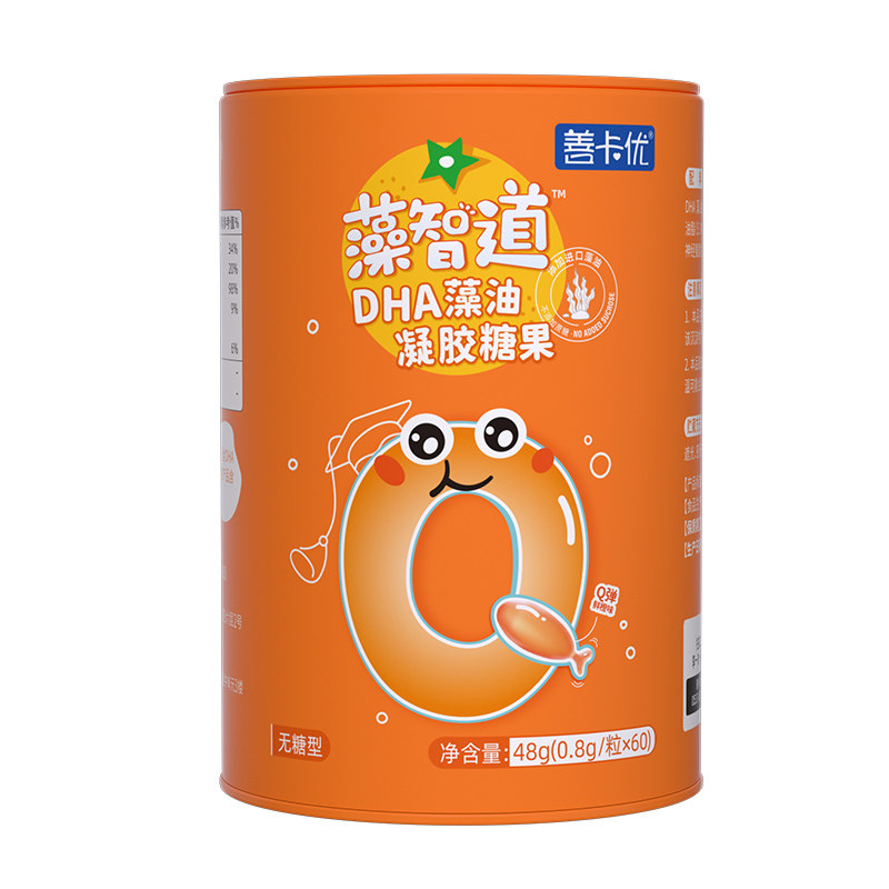 善卡优藻智道dha婴儿婴幼儿童鱼油 善卡优DHA/核桃油