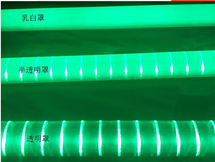 LED护栏管内控七彩户外防水门头招牌灯轮廓广告跑马灯酒店霓虹灯 - 图2