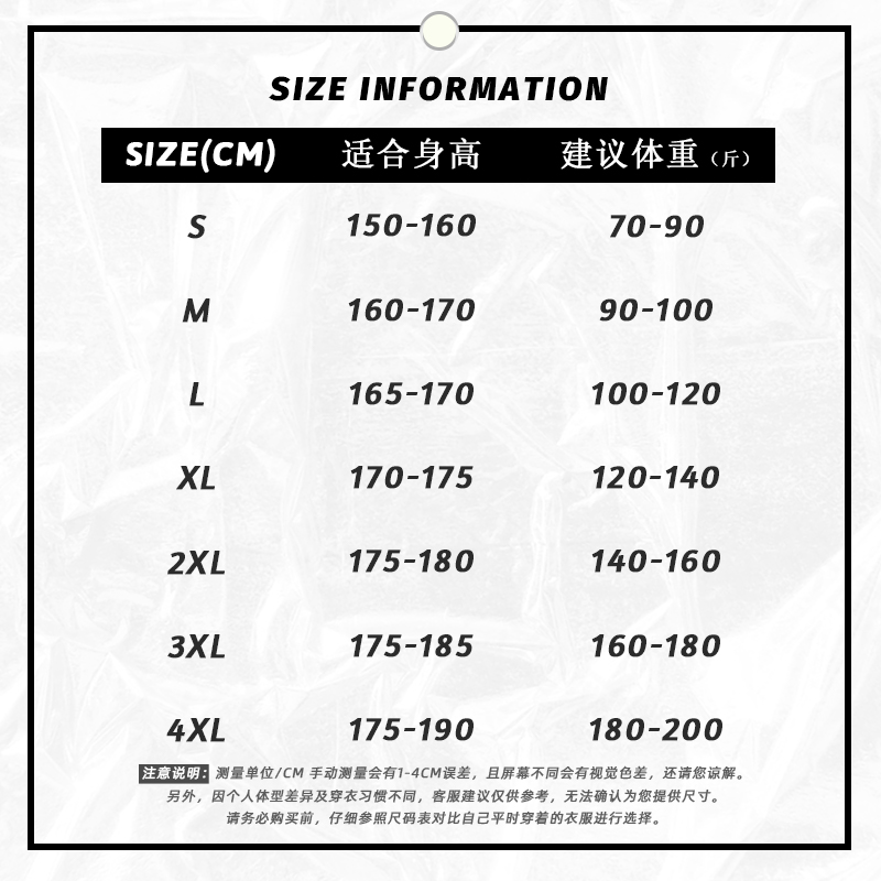 叼钱鸭美式设计感趣味短袖polo衫男大码黑色休闲翻领t恤半袖 - 图3