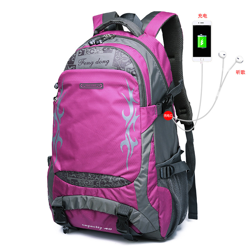 旅游女徒步轻便大容量男户外登山包 绅狐双肩背包