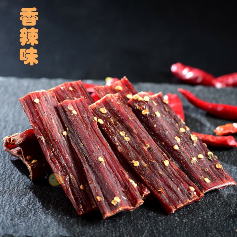 风干干阿坝州西藏超正宗装耗牛肉干 食伊口牛肉类