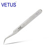VETUS stainless steel high-precision tweezers TS-15 (116mm) anti-magnetic and anti-acid and alkali tweezers watch repair