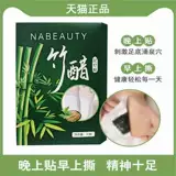 Ноги и потери веса бедра и телята густое пятно живота уменьшают живот и артефакт похудения после родов сырости живота и жирости