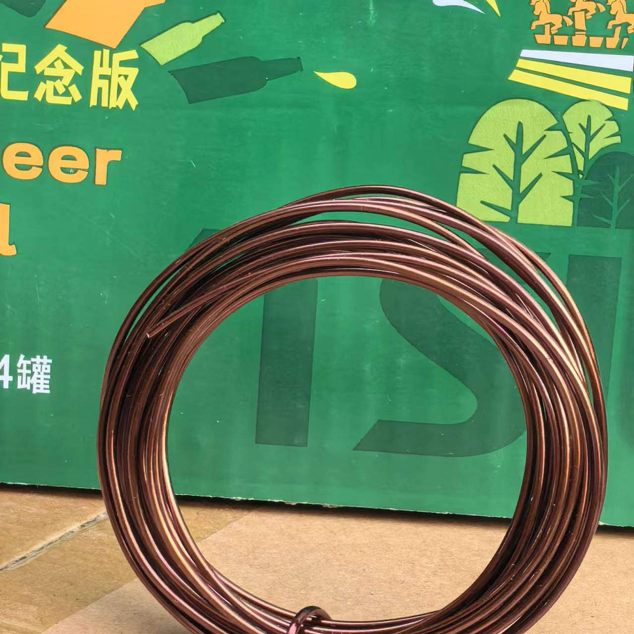 BJD玩偶铝线娃娃骨架定型穿铝支架造型盆景漆包线不掉色人物铝线,淘宝优惠券,粉丝福利购,淘宝优惠卷