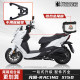Gwangyang RacingH150/rksX150 tail box rack