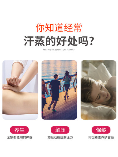 丽雅康远红外线家庭用桑拿房汗蒸房美容院全身排毒双人加热汗蒸箱 - 图1