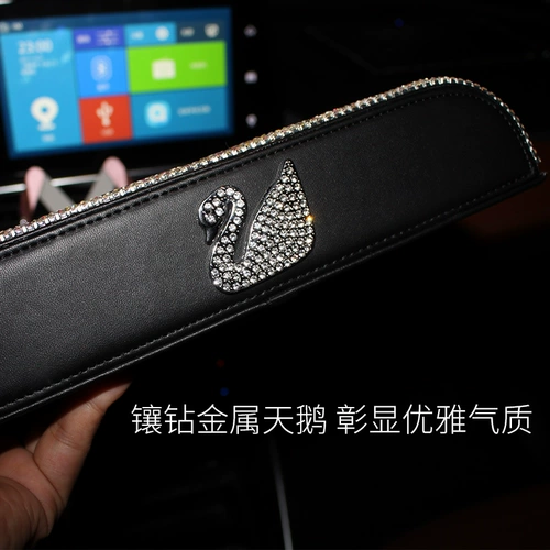 Модный креативный мультяшный лебедь, бумажные салфетки для автомобиля