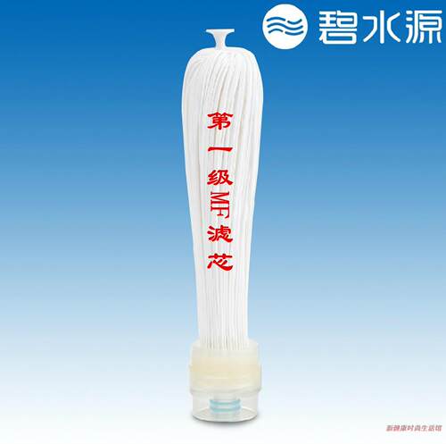 碧水源净水器滤芯 U150L净水机U100U308U408U608MF OWF UF 滤芯 - 图2