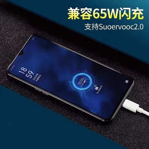 适用opporeno2/3/4/5/6/7se/pro手机原装充电线r17闪快充充电器k9数据线 - 图0