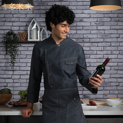 Молодежная ткань повара