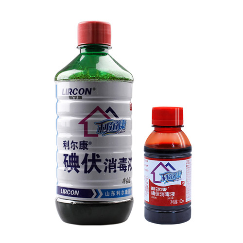利尔康碘伏消毒液皮肤典伏鹤叔推荐泡脚洗头大瓶500ml - 图3