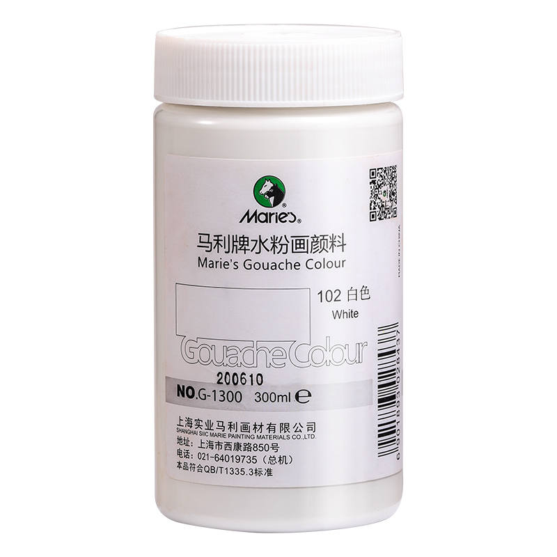 马利牌水粉颜料300ml钛白色广告浓缩大瓶罐装马力玛丽马丽美术生专用集训学生用初学者画画儿童水彩工具-图0