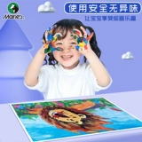 Пигментированная гуашь, детский комплект, детская художественная акварель для детского сада, нетоксичная раскраска для школьников, можно стирать, 500 мл, граффити, полный комплект