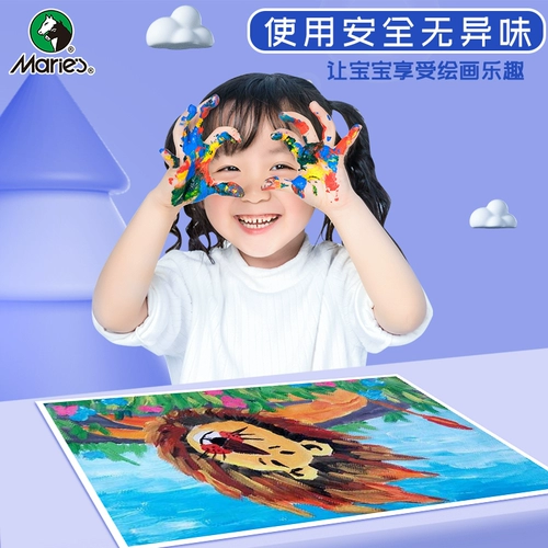 Пигментированная гуашь, детский комплект, детская художественная акварель для детского сада, нетоксичная раскраска для школьников, можно стирать, 500 мл, граффити, полный комплект