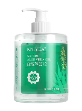 【芦荟凝胶500g肌肤补水晒后养护舒缓面膜保湿清爽